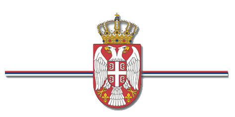 Ministry of education, science and technological development of the Republic of Serbia